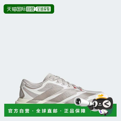 自营adidas Adizero EVO SL EXO女鞋-云白/雾珊瑚 美国奥莱直发