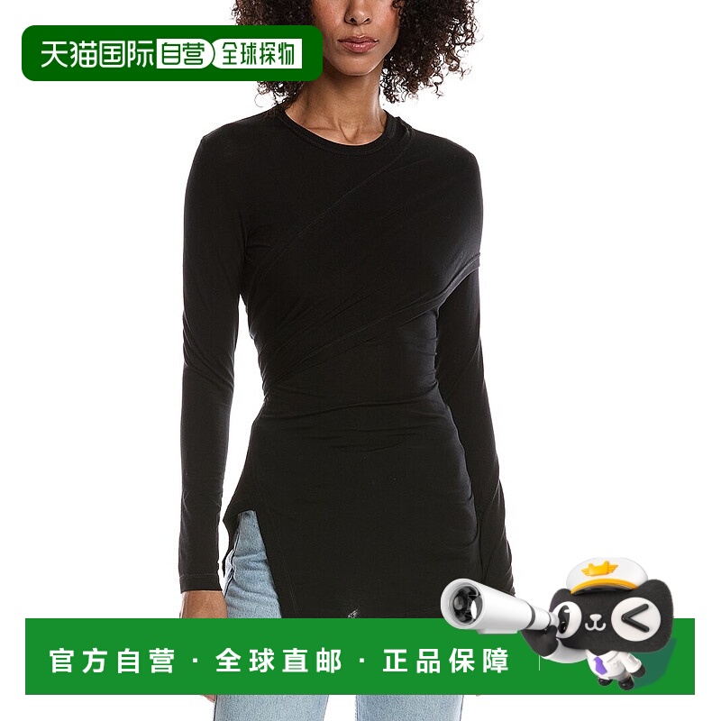 自营Helmut Lang防护上衣-黑色 美国奥莱直发