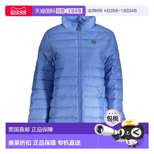 自营North Sails Polyester Women Women's Jacket - blue 美国奥