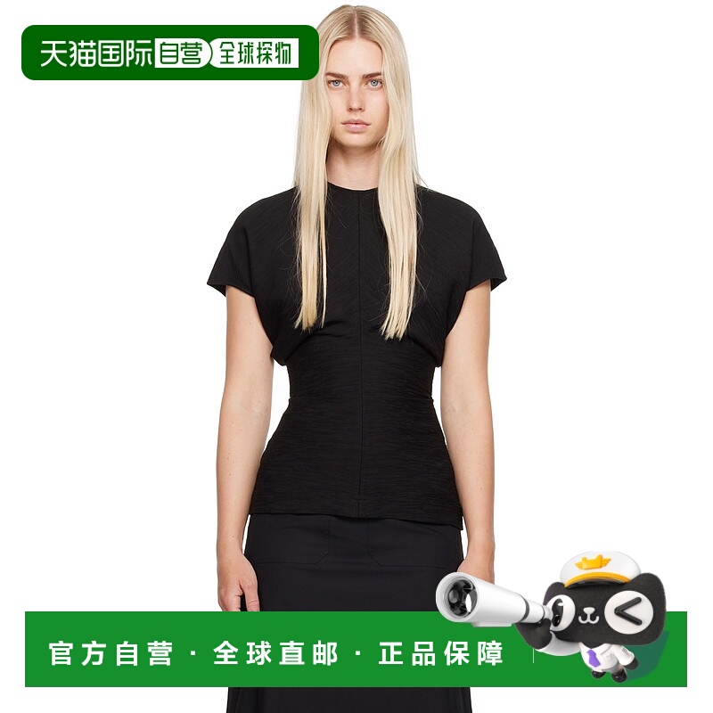 1h可退 香港直邮潮奢 TOTÊME 女士 黑色 Slouch Waist 上装 243WR