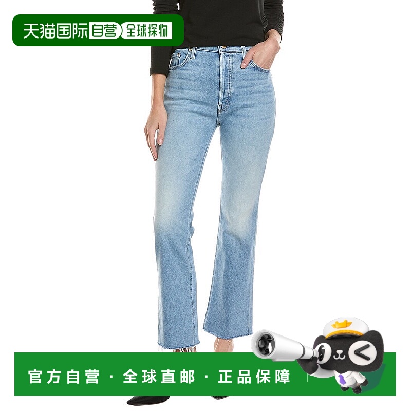 自营MOTHER The Tripper Flood Fray Look Ma No Hands Jean - bl