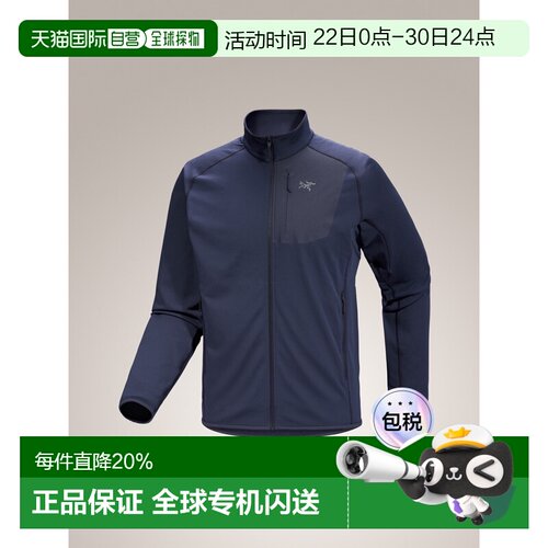 加拿大直邮始祖鸟DELTA JACKET男款户外轻量无帽保暖中间层抓绒衣