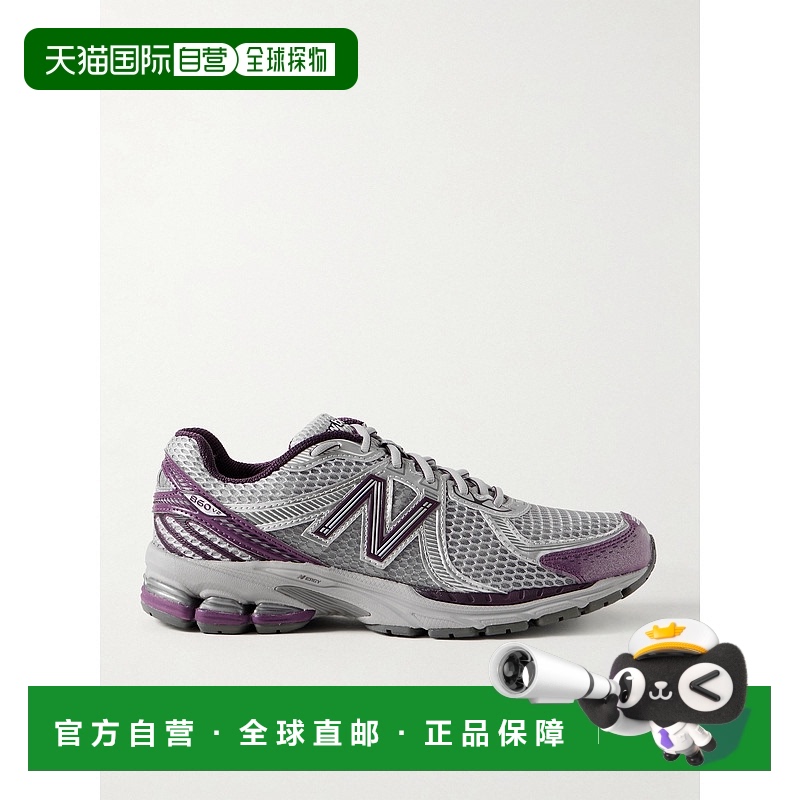 1h可退 香港直邮潮奢 New Balance  女士 860V2 皮革边网纱运动鞋