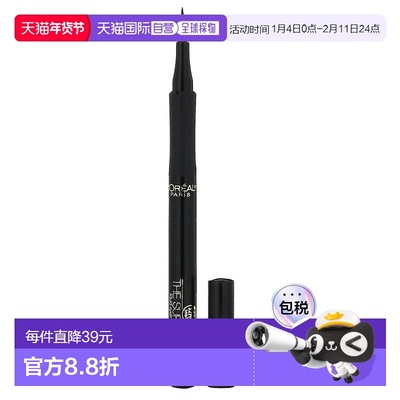 香港直邮欧莱雅,Infallible 细液体眼线笔，黑400，0.034 液正品