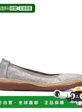 自营Clarks Elaina Rae灰色织物-白镴金属漆 美国奥莱直发女鞋