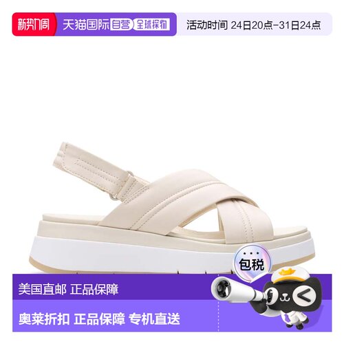 自营Clarks Tuscan Cross in White Leather - cream leather 美