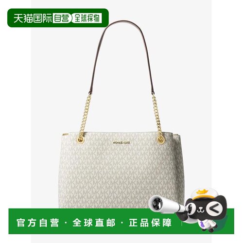 美国直邮michael kors 女士 托特包单肩包手【付后1h可退】