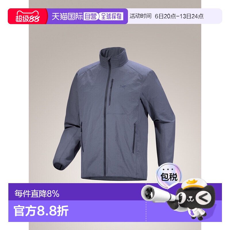 加拿大直邮Arc'teryx Ossa Stowhood 男士可收纳连帽防风夹克图片
