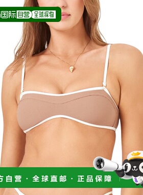 自营l spaceL*Space Selena Swim Top - brown 美国奥莱直发