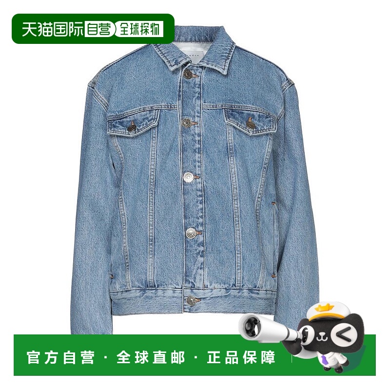 【美国直邮】sandro 女士 外套牛仔舒适时尚潮流穿搭 高级感正品