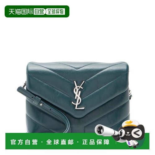 自营Saint Laurent Matelasse Calfskin Monogram LouLou Toy Cro
