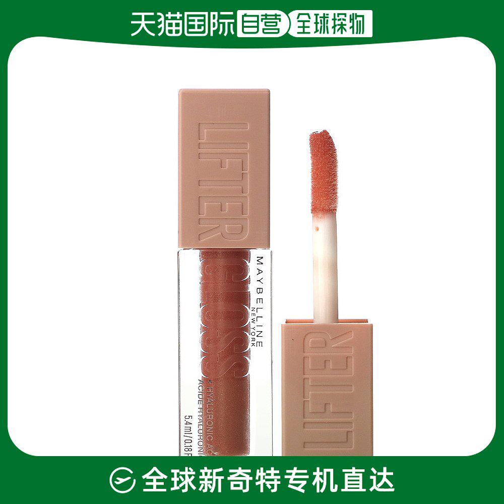 美国直邮Maybelline美宝莲唇彩保湿滋润提亮光泽5.4ml