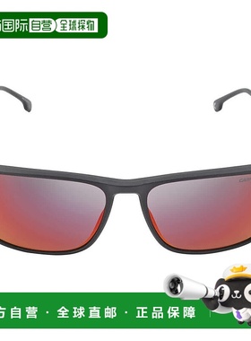 自营Carrera Red Multilayer Square Men's Sunglasses CARRERA 8