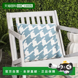 自营 Safavieh Hanne 千鸟格枕头 - 什锦 美国奥莱直发