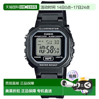 自营Casio Women's Illuminator Digital Watch with Black Resin