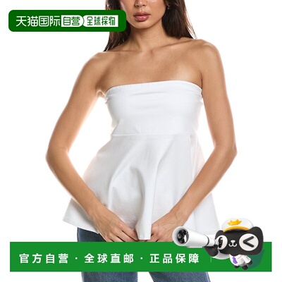 自营Kenneth Cole无肩带套头衫-白色 美国奥莱直发