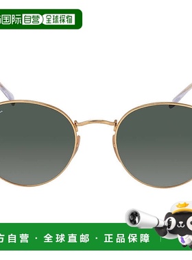 自营ray-banRay Ban Round Flat Lenses Green Classic G-15 Unis