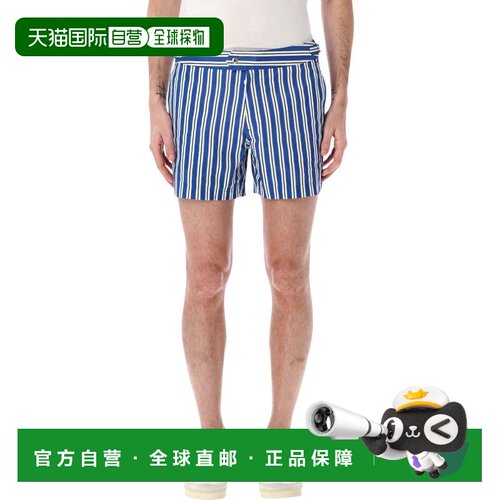 自营tom ford军团条纹浅尼龙游泳短裤-中性色 美国奥莱直发