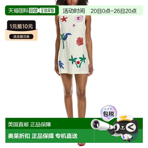 自营Johnny Was Cassady Linen Mini Dress - white 美国奥莱直发