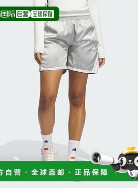 自营adidas阿迪达斯女式Crazy Lite闪亮短裤-灰色四分之一/水晶白