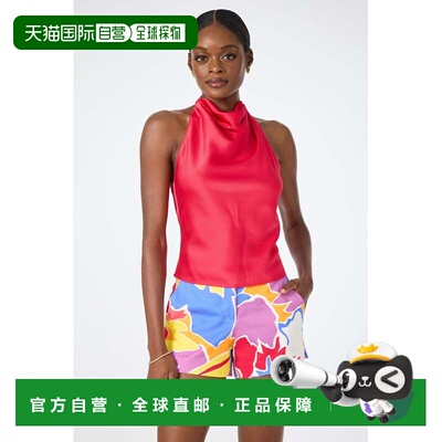 自营trina turkLonika Halter Top-戛纳珊瑚 美国奥莱直发