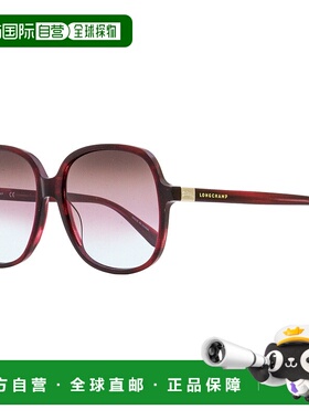 自营 Longchamp 女士方形太阳镜 LO668S 514 Marble Rouge 58mm -