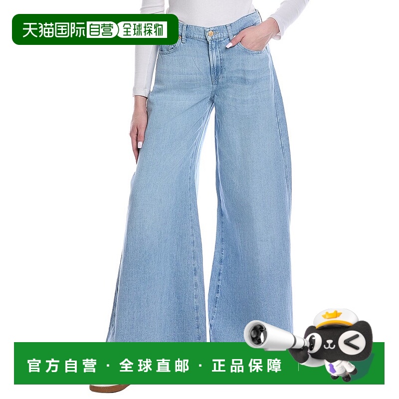 自营7 For All Mankind Willow Linen-Blend Kansas Wide Jean -