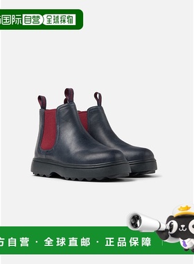 自营脚踝靴儿童Camper Norte儿童-蓝色 美国奥莱直发