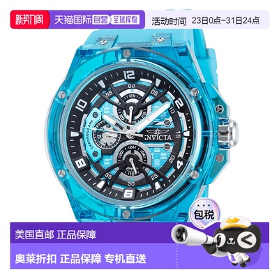 自营Invicta Men's Racing 46mm Blue Quartz Watch - blue 美国
