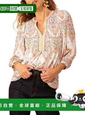 自营 Hale Bob Lennon女式衬衫-多色 美国奥莱直发