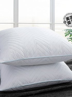 自营puredownPURE DOWN Peace Nest 2PCS 26X26\