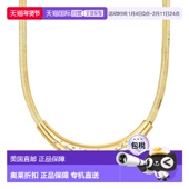 Simons Plated 14kt 自营Ross Yellow Gold Herringbone Necklace
