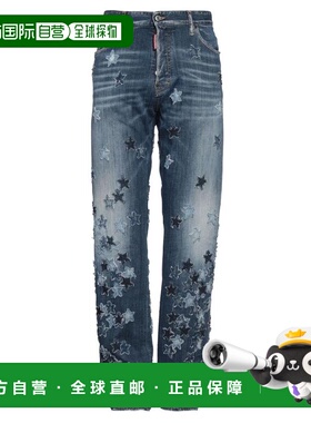 1h可退 【美国直邮】DSQUARED2 牛仔裤 男装 30343423MV 高腰 直