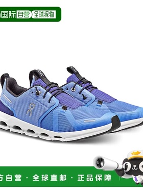 自营On Cloud Sky 3YD11441211运动童鞋蓝色运动跑鞋TF6611-蓝色