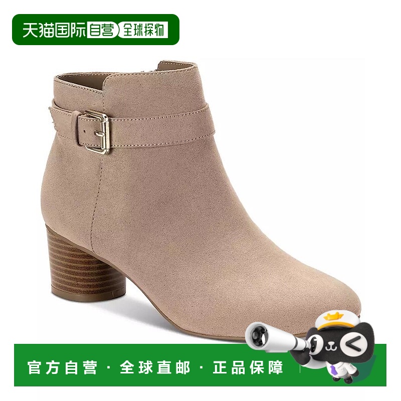 1h可退 【美国直邮】style & co 女士 靴子