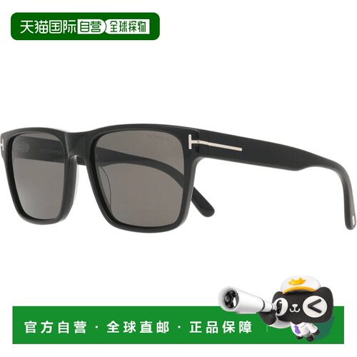 自营Tom Ford黑色醋酸方形灰色烟熏男士太阳镜FT1205 01A 55-黑色