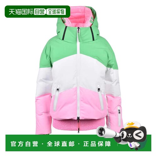 自营bognerStretch Down Jacket - White/Green - white 美国奥莱
