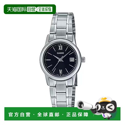 自营Casio Women’s Black Dial Analog Watch with Steel Bracel