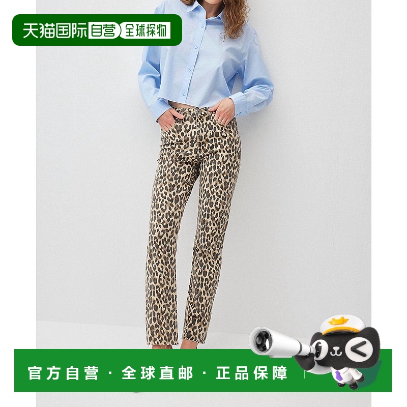 自营 mavi纽约豹纹牛仔牛仔裤-豹纹 美国奥莱直发