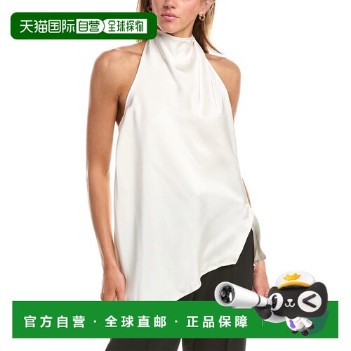 自营Avantlook Asymmetrical Halter Top - beige 美国奥莱直发