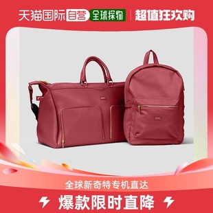 美国奥莱 packsTribeca 直发 and Set gold red Bag