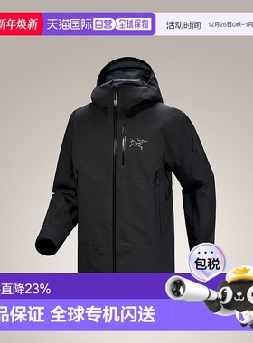 加拿大直邮Arc'teryx Sabre SV 男士GORE-TEX PRO ePE耐磨单板外