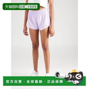 自营Nike Shorts Women's Purple Dri-FIT Smocked Mid-Rise Pull