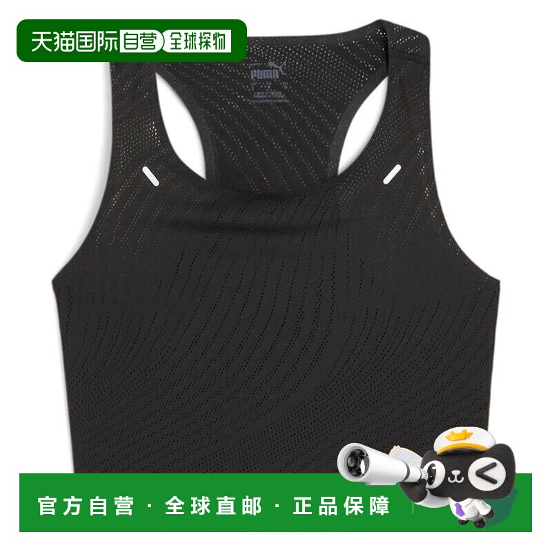 1h可退 【美国直邮】puma/彪马 女士 背心吊带