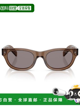 自营prada0pr C09s Translucent Brown Acetate Rectangular Sung