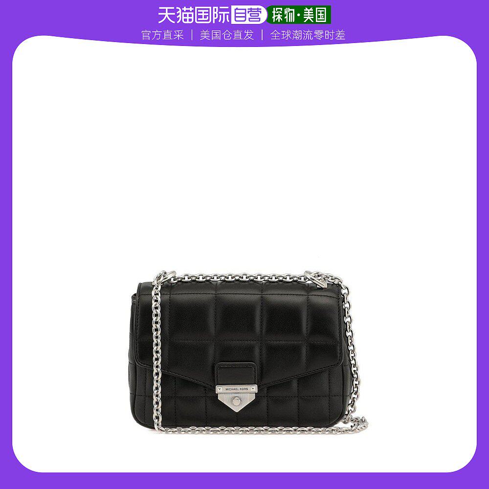 【美国直邮】michael kors迈克高仕女士单肩包黑色格子链条时尚休