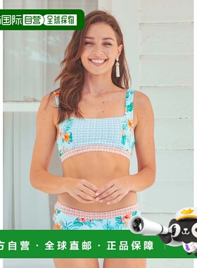 自营 cabana lifeCayman 双面比基尼上衣 - 多色 美国奥莱直发