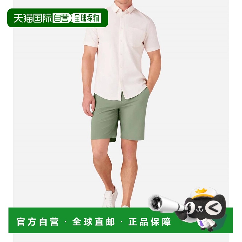 自营mizzen + mainHelmsman Short In Sea Spray Green 美国奥莱