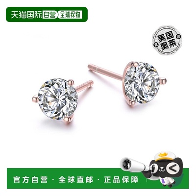 genevive纯银马提尼镶嵌透明方晶锆石单石耳钉 - 玫瑰色 - 7 毫米