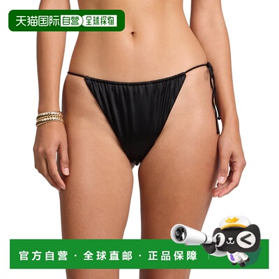 自营Onia Martine Bikini Bottom - Black  比基尼美国直发奥莱
